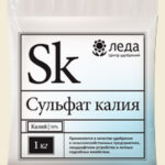 Сульфат Калия Сернокислый 1кг (ЛЕДА)/20шт