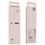 Кабель USB - микро USB Borofone BX18 Optimal, 1.0м, круглый, 1.6A, ПВХ, цвет: белый