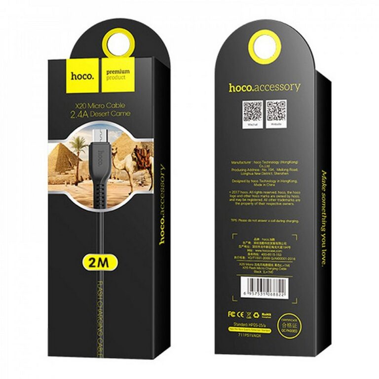 Кабель USB - микро USB HOCO X20, 2.0м, круглый, 2.1A, силикон, цвет: чёрный