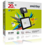 Светодиодный (LED) прожектор FL Sensor Smartbuy-20W/6500K/IP65 (SBL-FLSen-20-65K)
