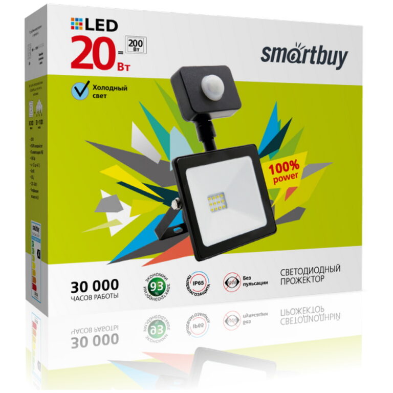 Светодиодный (LED) прожектор FL Sensor Smartbuy-20W/6500K/IP65 (SBL-FLSen-20-65K)