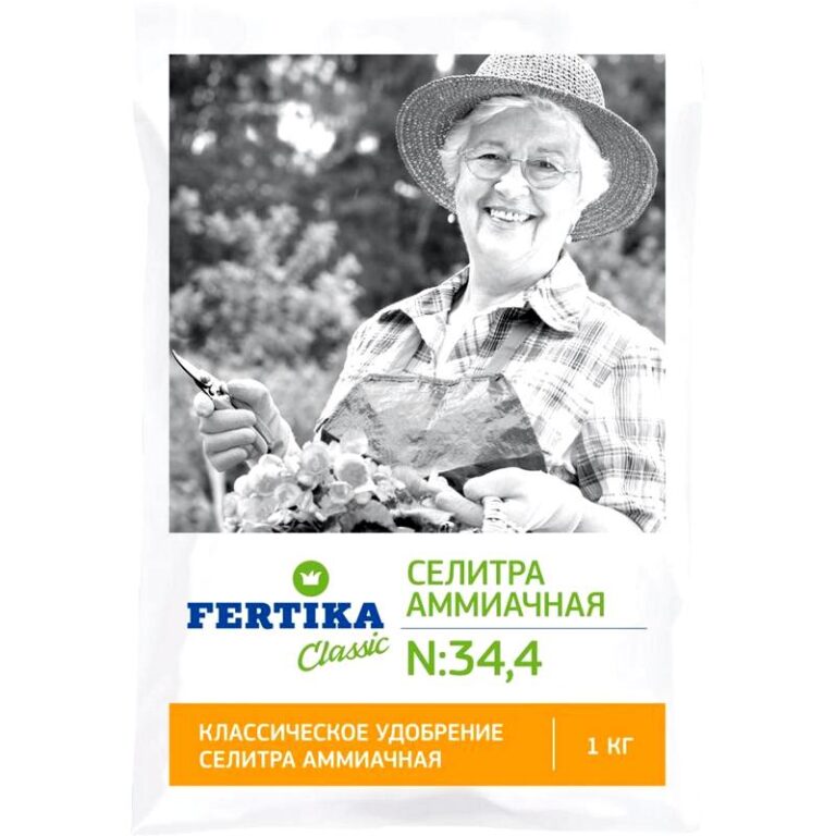 ФЕРТИКА Селитра аммиачная с микроэлементами 1к (25шт)