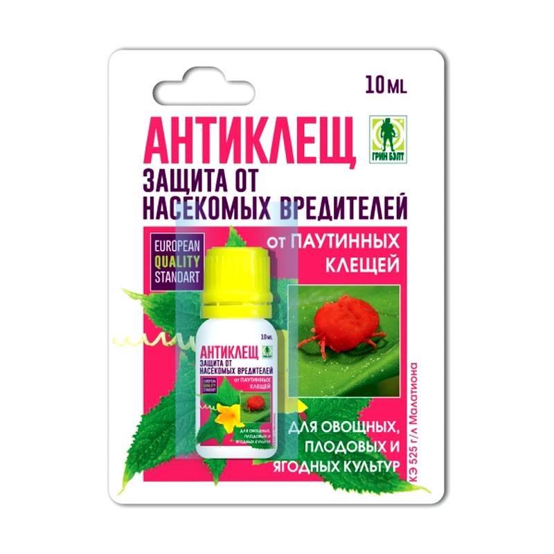 АНТИКЛЕЩ флакон 10мл (120) АНТИКЛЕЩ флакон 10мл (120)