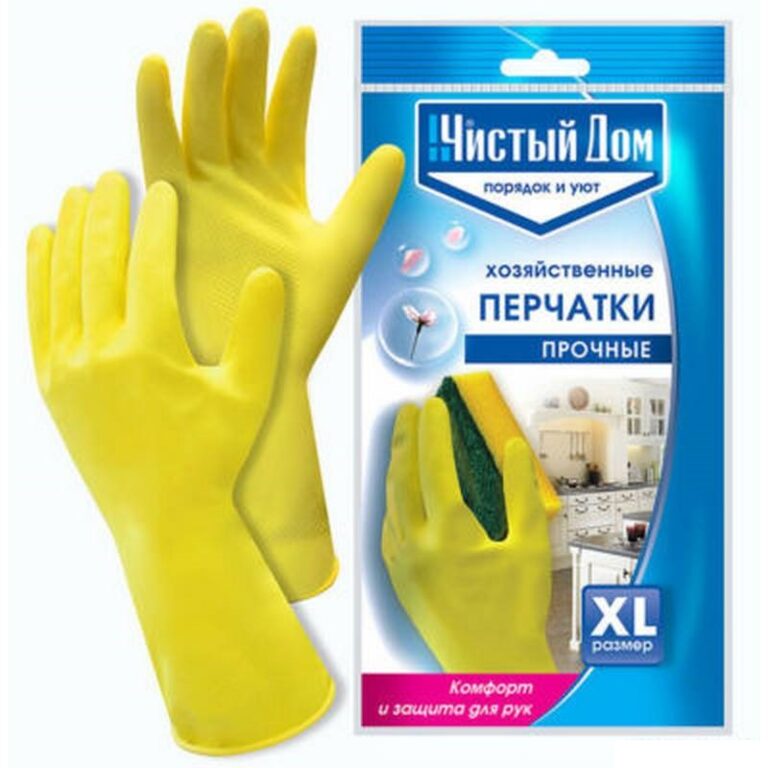 Перчатки хозяйственны,  (XL)  ЧИСТЫЙ ДОМ - 240 шт/кор - хоз товары, 00-1222, годен: 08.12.2099, 10702070/081222/3436186/1, Китай) /4601826015818/