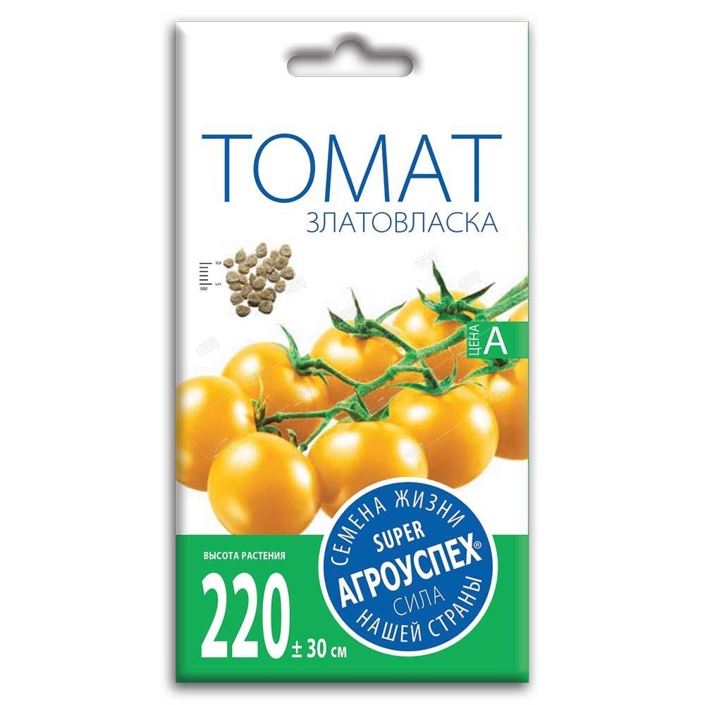 Л/Томат черри Златовласка, семена Агроуспех 0,1г Л/Томат черри Златовласка, семена Агроуспех 0,1г