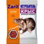 Зарит ИСТРЕБИТЕЛЬ ЗООКУМАРИН+ зерно 400г (35)