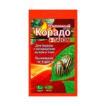 Корадо амп.в пакете 1мл УЭ (+панэм 2мл)(160)ВХ