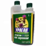 Ураган Форте 1л