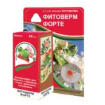 Фитоверм форте 50 мл(48)