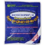 Фитоспорин Олимпийский 200гр(40)