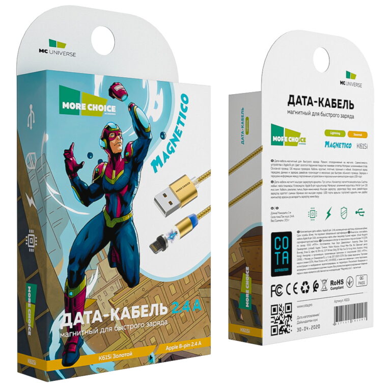 Дата-кабель Smart USB 2.4A для Lightning 8-pin Magnetic More choice K61Si нейлон 1м (Gold)