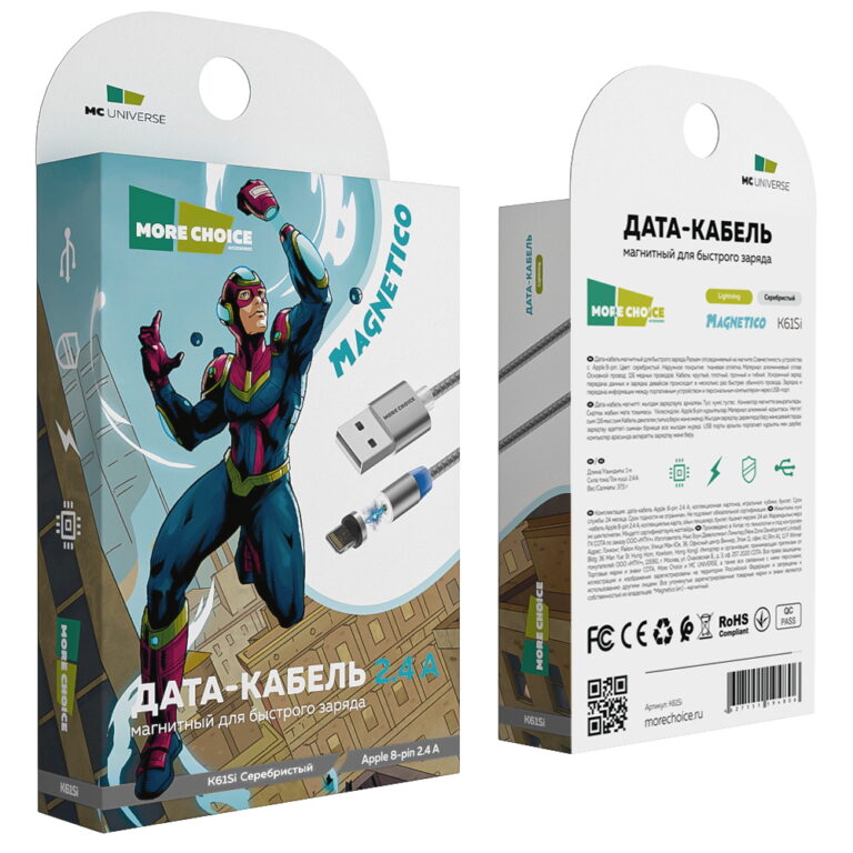 Дата-кабель Smart USB 2.4A для Lightning 8-pin Magnetic More choice K61Si нейлон 1м (Silver)