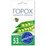 Л/Горох Глориоза сахарный *10г