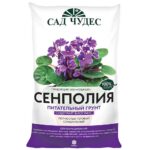СЕНПОЛИЯ Сад Чудес 2,5л Торфогрунт