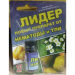От тли 5+5