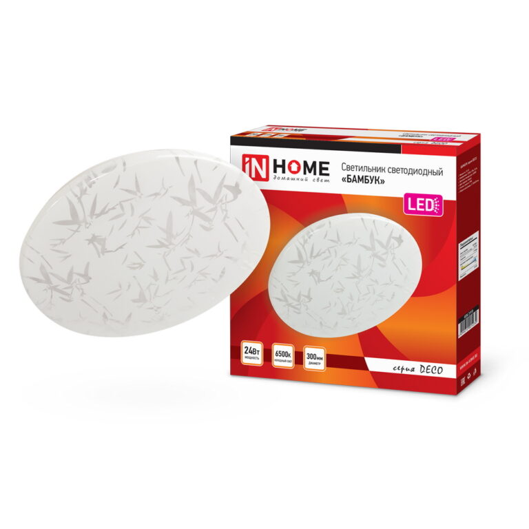 Светильник светодиодный серии DECO 24Вт 230В 6500К 1560лм 300мм БАМБУК IN HOME