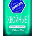 Удобрение Агроуспех Хвойное с микроэлементами 1,5 кг (10) минеральное