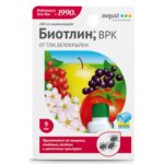 Биотлин 9мл №80