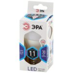 Лампочка светодиодная ЭРА STD LED P45-11W-840-E27 E27 / Е27 11Вт шар нейтральный белый свет