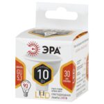 Лампочка светодиодная ЭРА STD LED MR16-10W-827-GU5.3 GU5.3 10Вт софит теплый белый свет