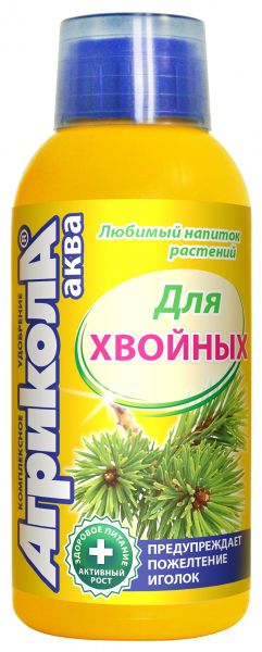 Агрикола Аква для хвойных растений,  (фл 250 мл)  АГРИКОЛА - 25 шт/кор - агрохимикат, 98-1222, годен: 01.12.2027, Россия) /4601826016730/