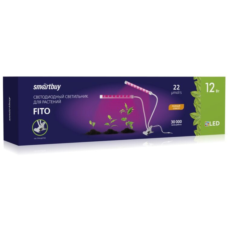 Светодиодный светильник на прищепке FITO (LED) Smartbuy-12W /Белый (SBL-Fito-12-White)