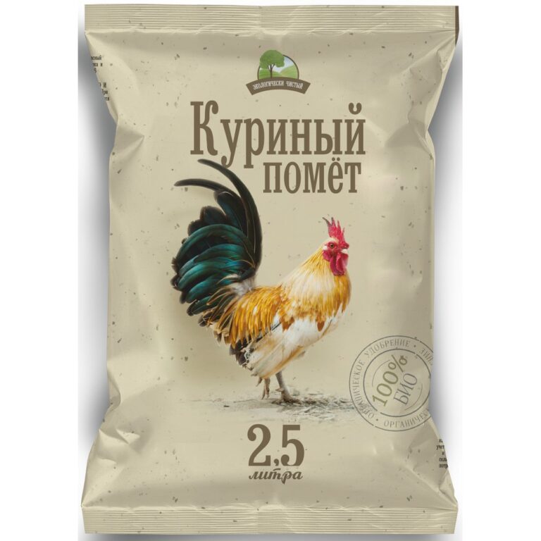 Куриный помёт 2,5л 14 шт/уп