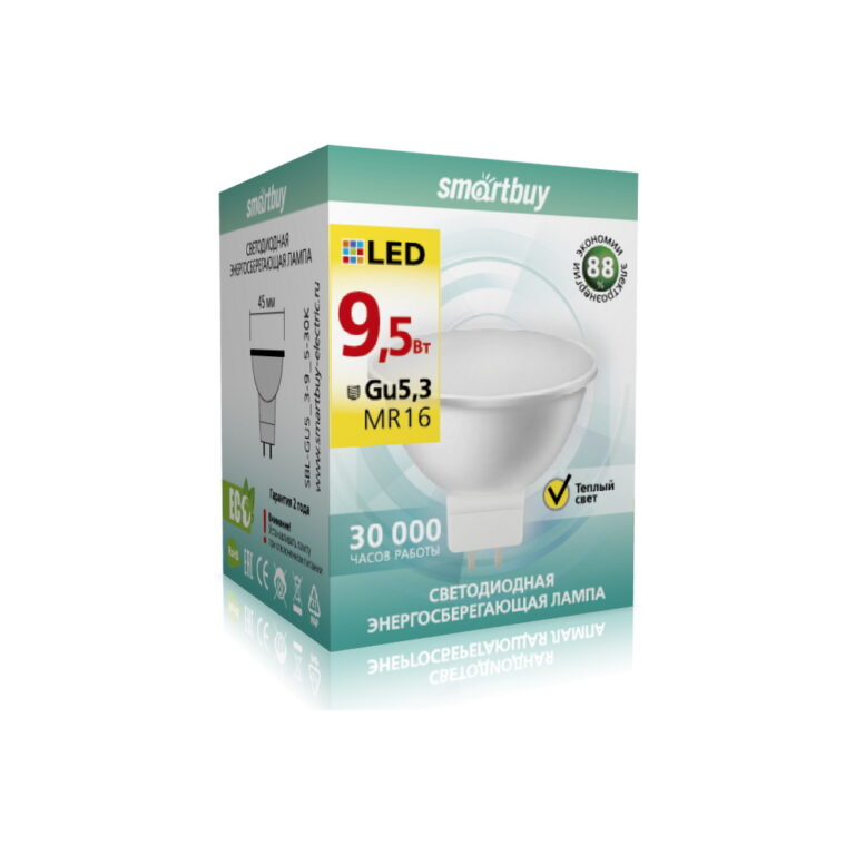 Светодиодная (LED) Лампа Smartbuy-Gu5,3-9,5W/3000 (SBL-GU5_3-9_5-30K)
