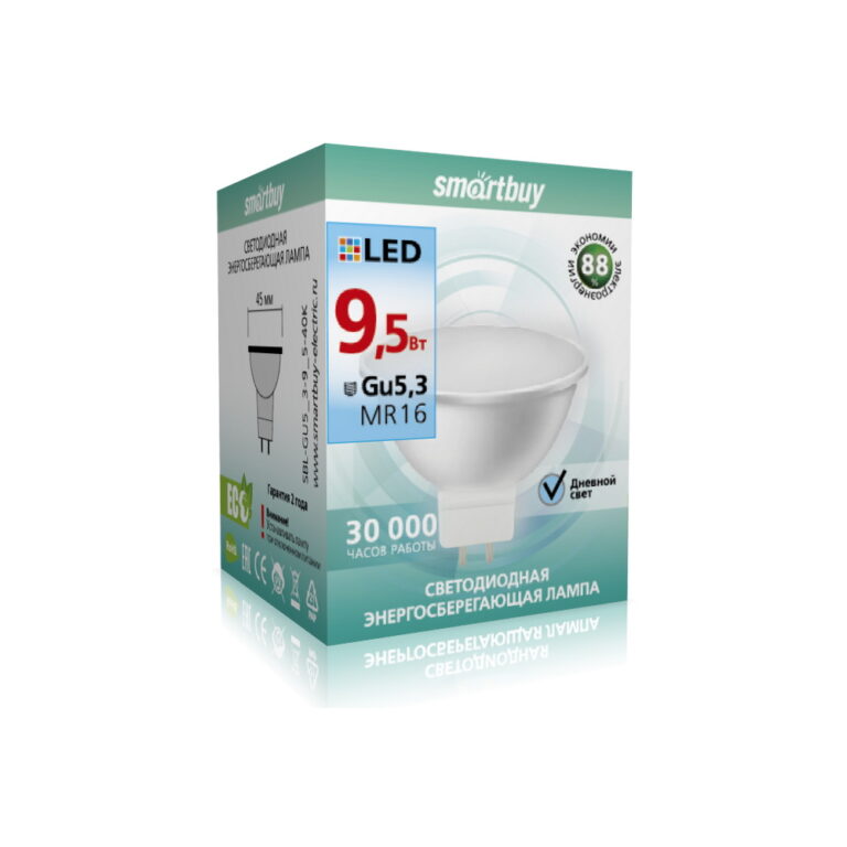 Светодиодная (LED) Лампа Smartbuy-Gu5,3-9,5W/4000 (SBL-GU5_3-9_5-40K)