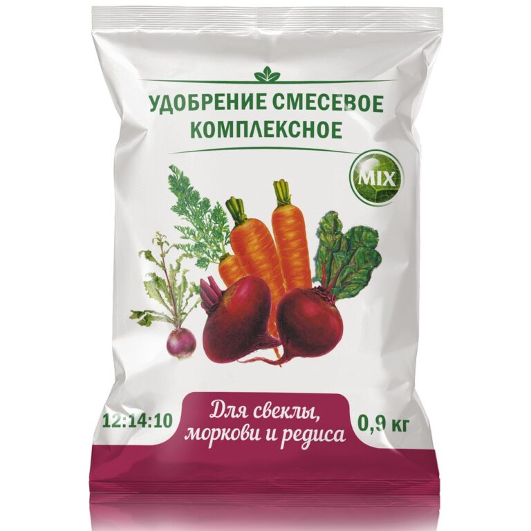 Для свеклы и моркови (0,9кг) - 30шт./уп