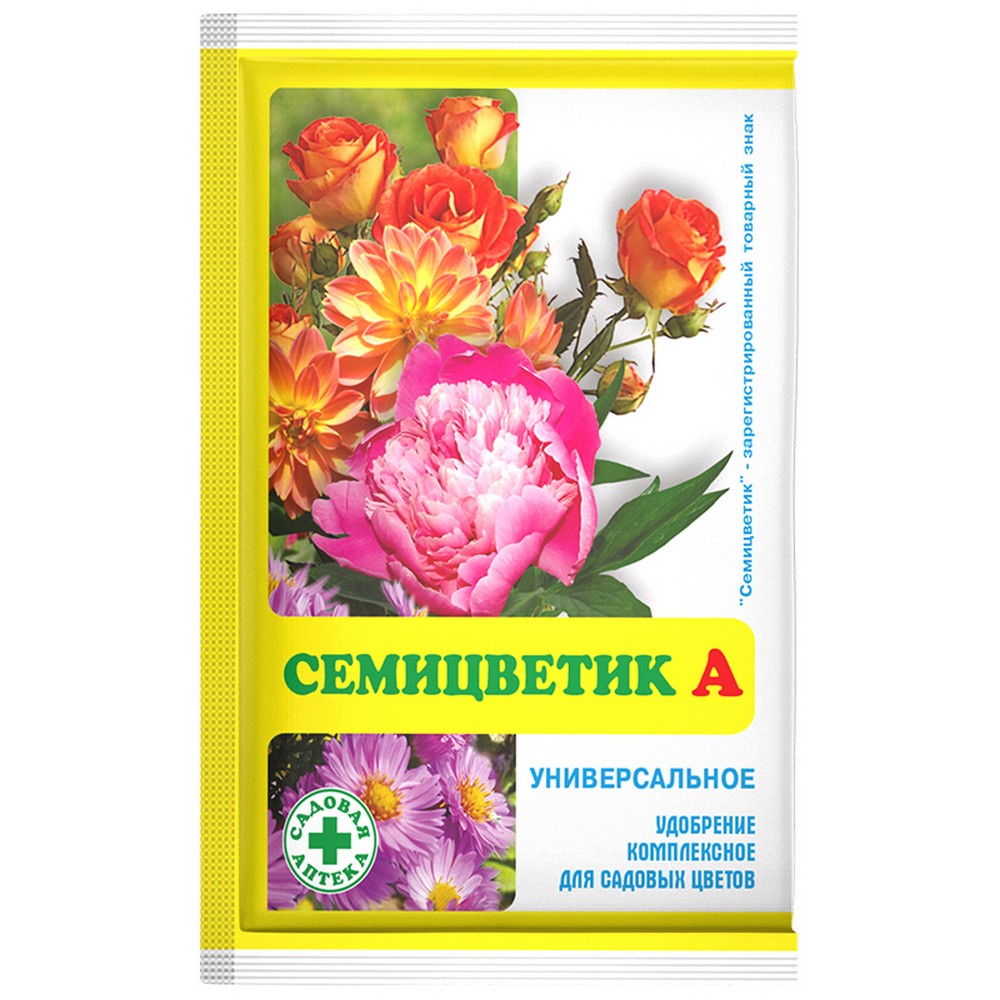 Семицветик А универсальное минеральное удобрение (30г) Семицветик А универсальное минеральное удобрение (30г)