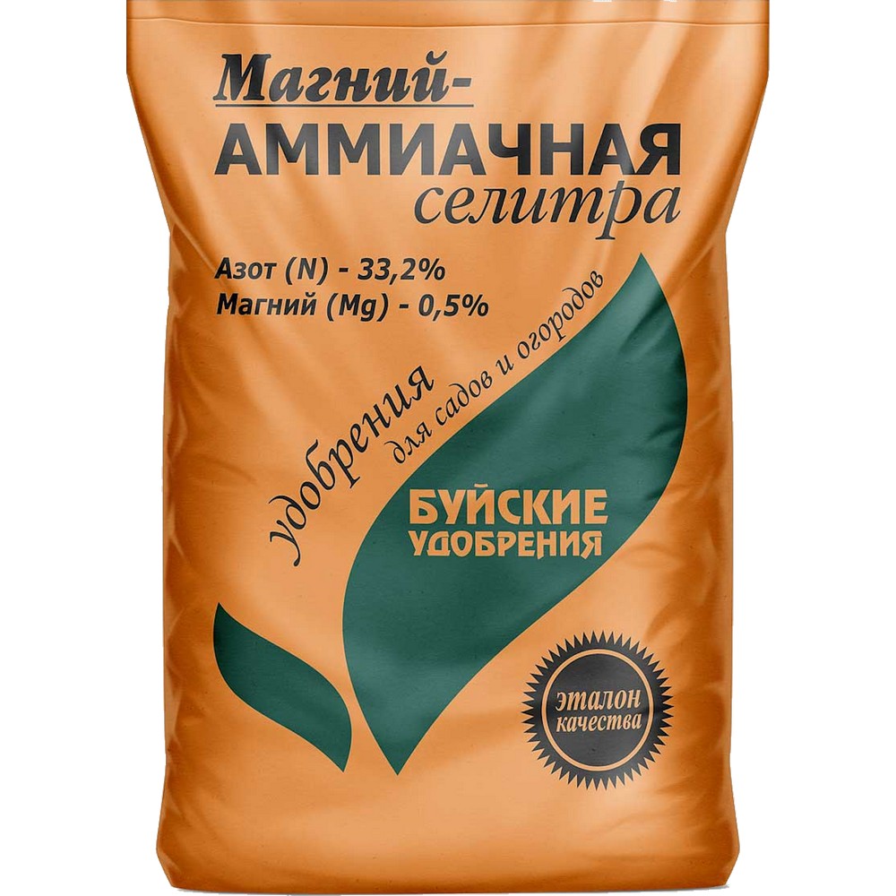 Селитра магний-аммиачная 900 гр (БХЗ) Селитра магний-аммиачная 900 гр (БХЗ)