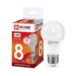 Лампа светодиодная LED-A60-VC 8Вт 230В Е27 6500К 760Лм IN HOME