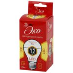 Лампочка светодиодная ЭРА RED LINE ECO LED A60-12W-827-E27 Е27 / E27 12Вт груша теплый белый свет