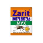 Средство от мух гранулы ИСТРЕБИТЕЛЬ Спайдер 20г Зарит (50)