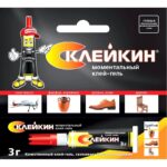 Моментальный клей-гель 3*BL-12, Склейкин