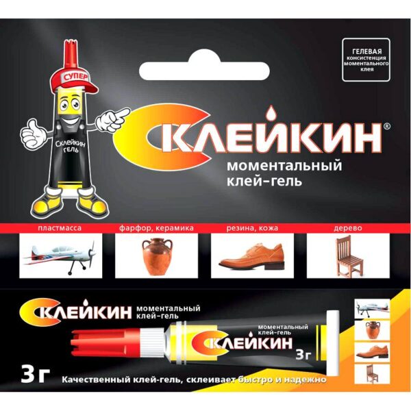 Моментальный клей-гель 3*BL-12, Склейкин