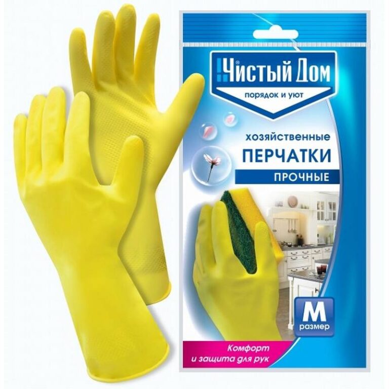 Перчатки хозяйственные,  (M)  ЧИСТЫЙ ДОМ - 240 шт/кор - хоз товары, 00-0621, годен: 09.06.2099, 10702070/090621/0169221/1, Китай) /4601826015795/