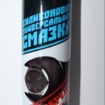 Силиконовая смазка СИБИАР 190мл. /24/