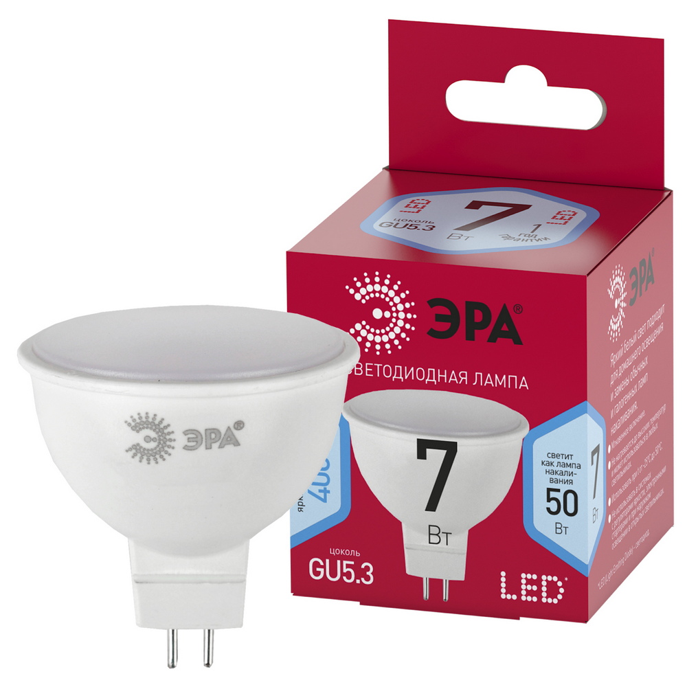 Лампочка светодиодная ЭРА RED LINE LED MR16-7W-840-GU5.3 R GU5.3 7 Вт софит нейтральный белый свет Лампочка светодиодная ЭРА RED LINE LED MR16-7W-840-GU5.3 R GU5.3 7 Вт софит нейтральный белый свет