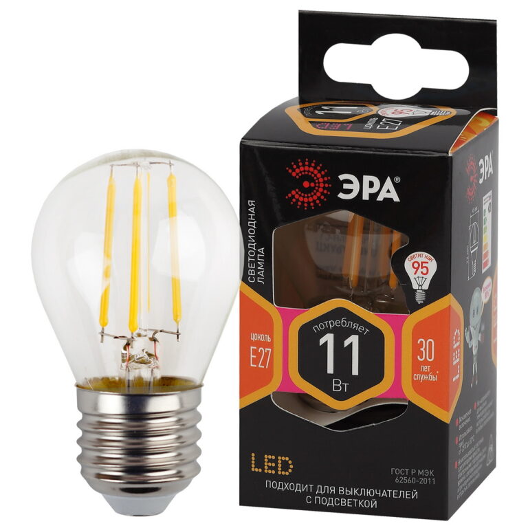 Лампочка светодиодная ЭРА F-LED P45-11W-827-E27 Е27 / Е27 11Вт филамент шар теплый белый свет