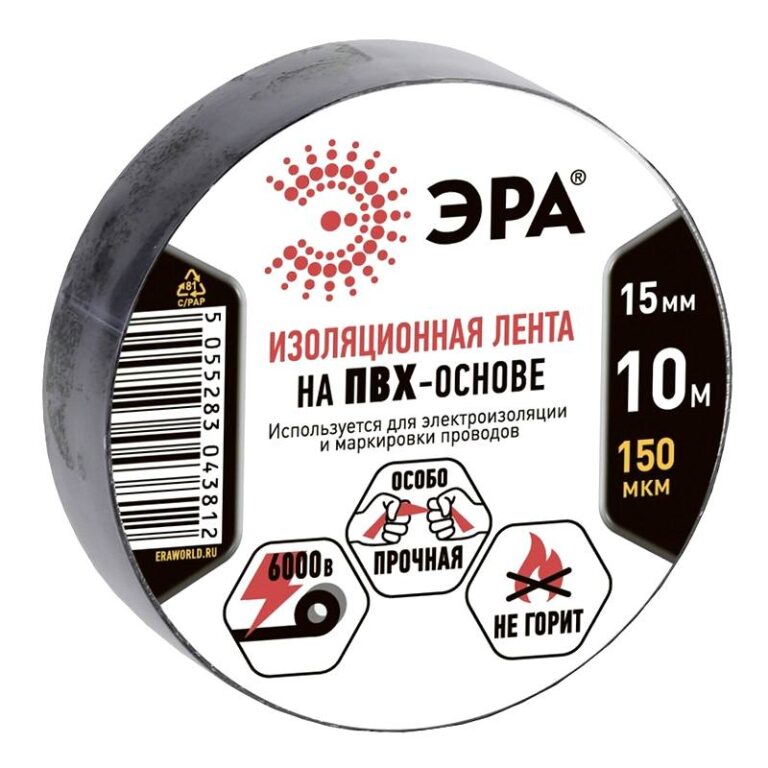 ЭРА ПВХ-изолента 15мм*10м черная (10/500/12000)