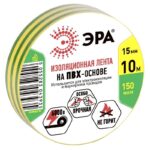ЭРА ПВХ-изолента 15мм*10м желто-зеленая (10/500/16000)