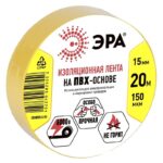 ЭРА ПВХ-изолента 15мм*20м желтая (10/200/8000)