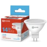 Лампа светодиодная LED-JCDR-VC 14Вт 230В GU5.3 6500K 1260Лм IN HOME