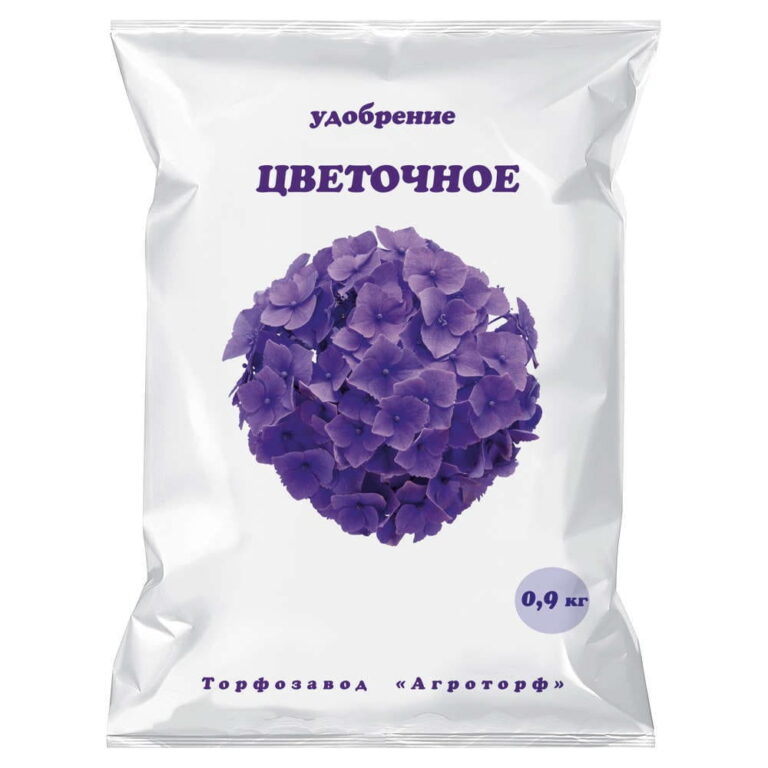 Удобрение цветочное 0,9 кг