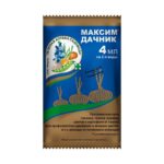 Максим Дачник 4 мл 150 шт/кор