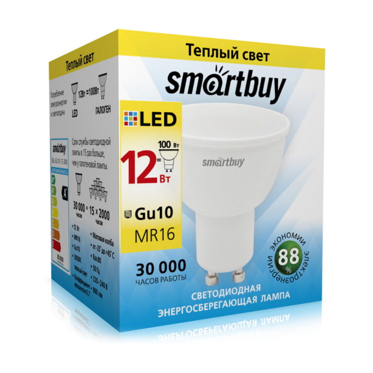 Светодиодная (LED) Лампа Smartbuy-Gu10-12W/3000 (SBL-GU10-12-30K)/100