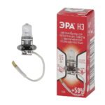 ЭРА Автолампа   H3 12V 55W +50% PK22s (лампа головного света, противотуманные огни) (100/800/19200)