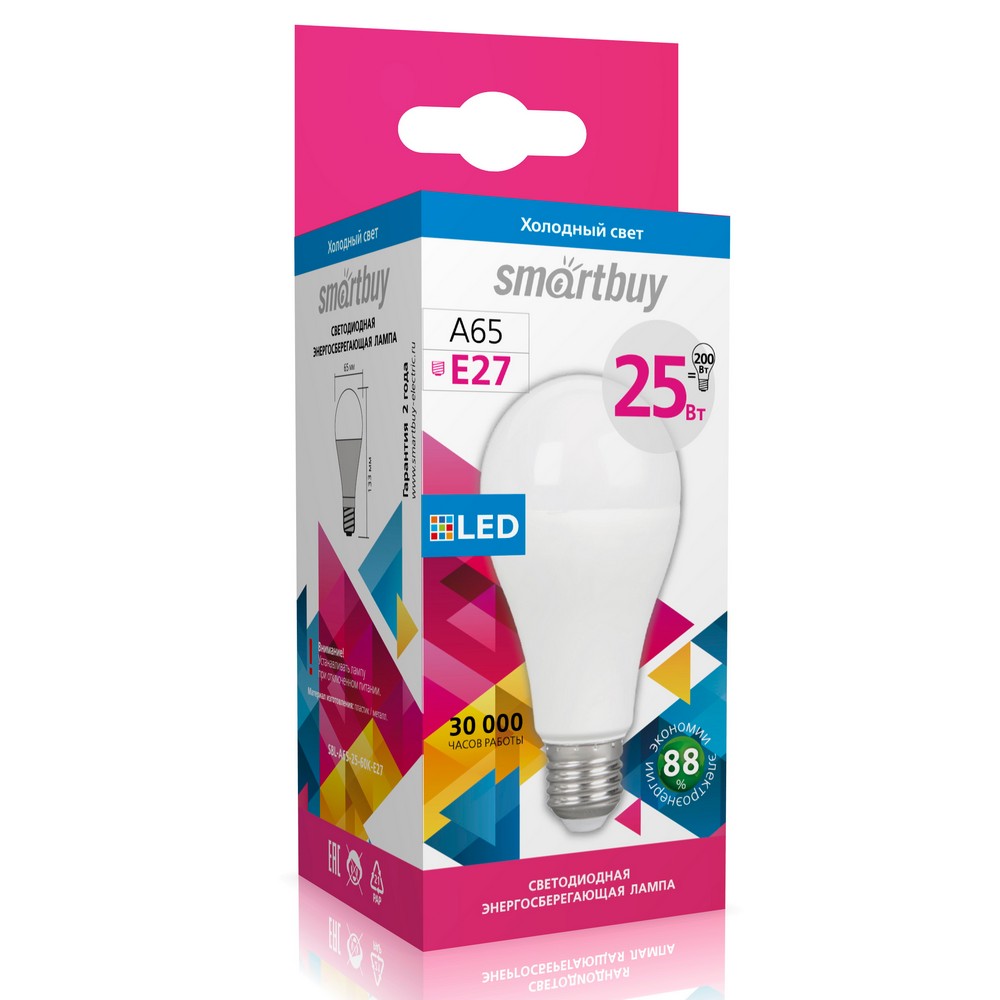Светодиодная (LED) Лампа Smartbuy-A65-25W/6000/E27 (SBL-A65-25-60K-E27) Светодиодная (LED) Лампа Smartbuy-A65-25W/6000/E27 (SBL-A65-25-60K-E27)
